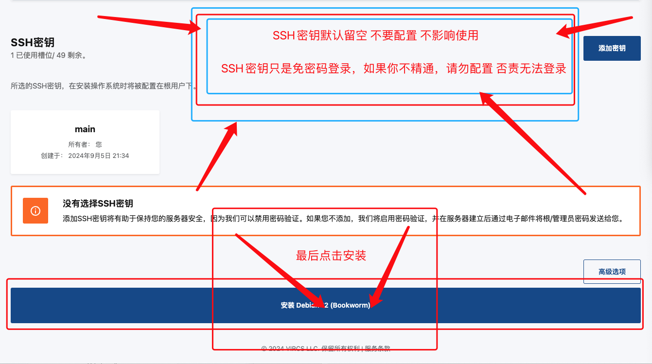 blogs/content/Pl5DC2npuFWUwwgDKgrt9fIw96MXzirdTx7CgJSx.png