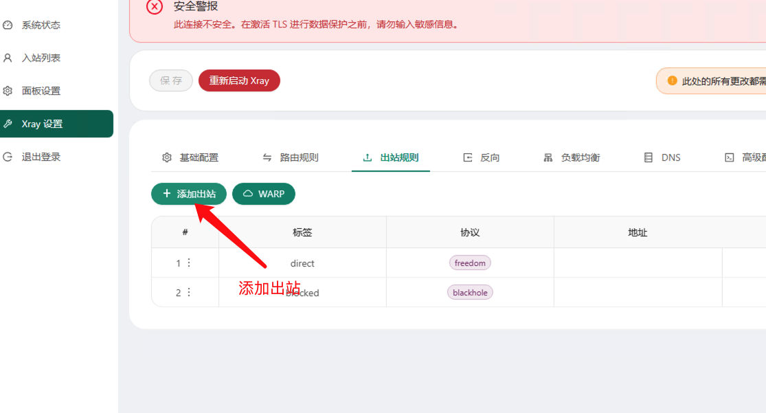 blogs/content/TKhTcpq8awTNYAPkIWG2yF001mKRySxHXT6WvYWY.png