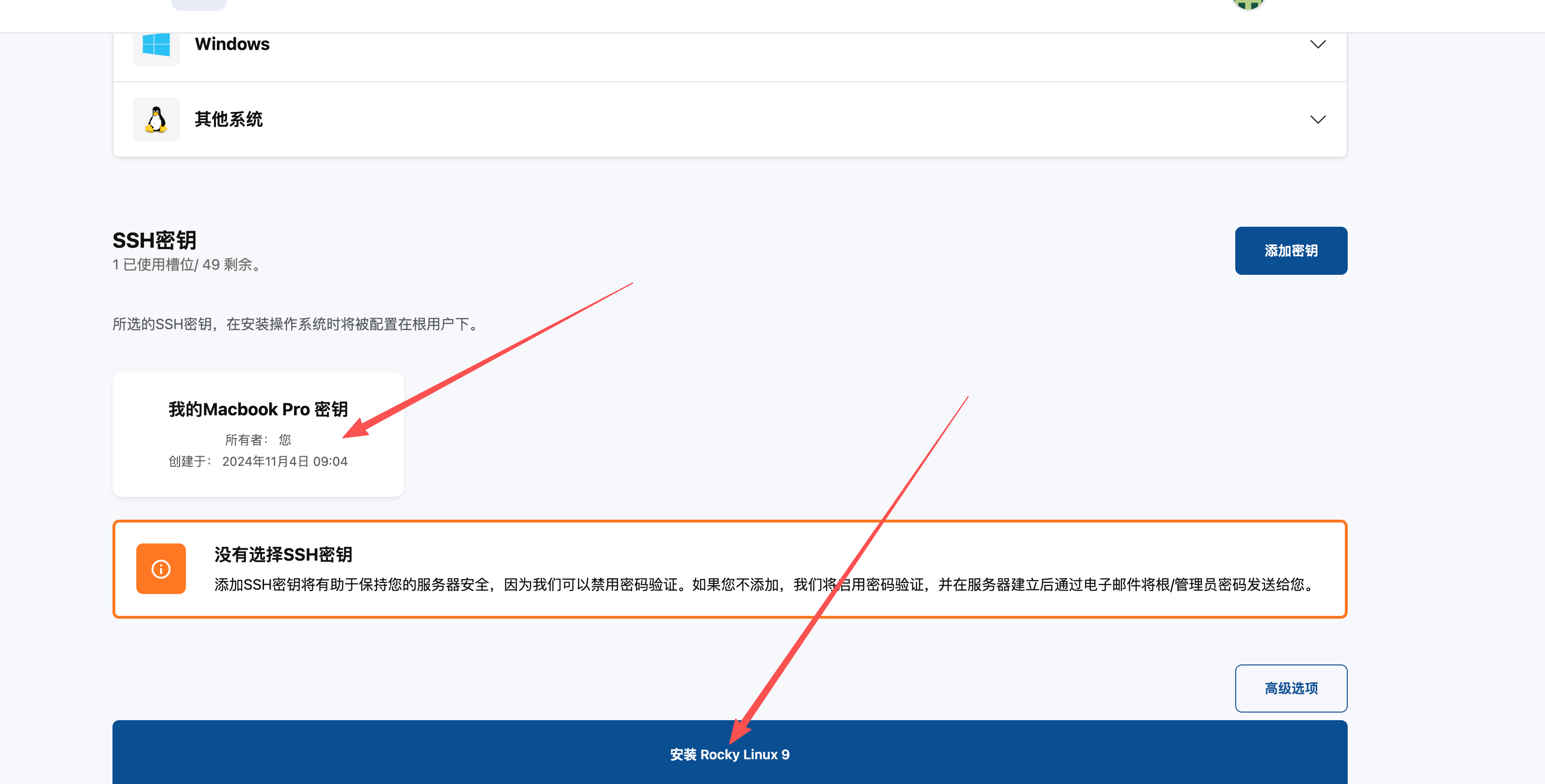 blogs/content/gz3ov49bUYm51sycdp5HQzTTVFRLgD8vw39fEoMN.png