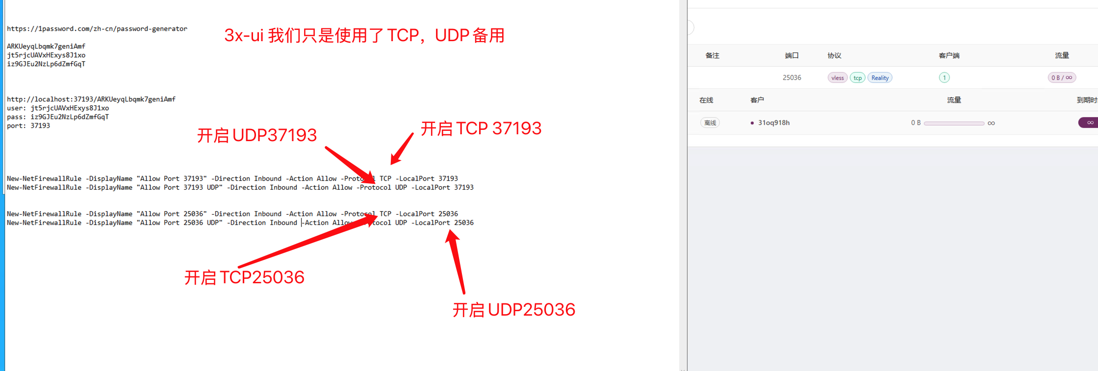 blogs/content/naB2f7z9mpCzM2ejfqRTxdLnVOoiTnVwW6154KQi.png