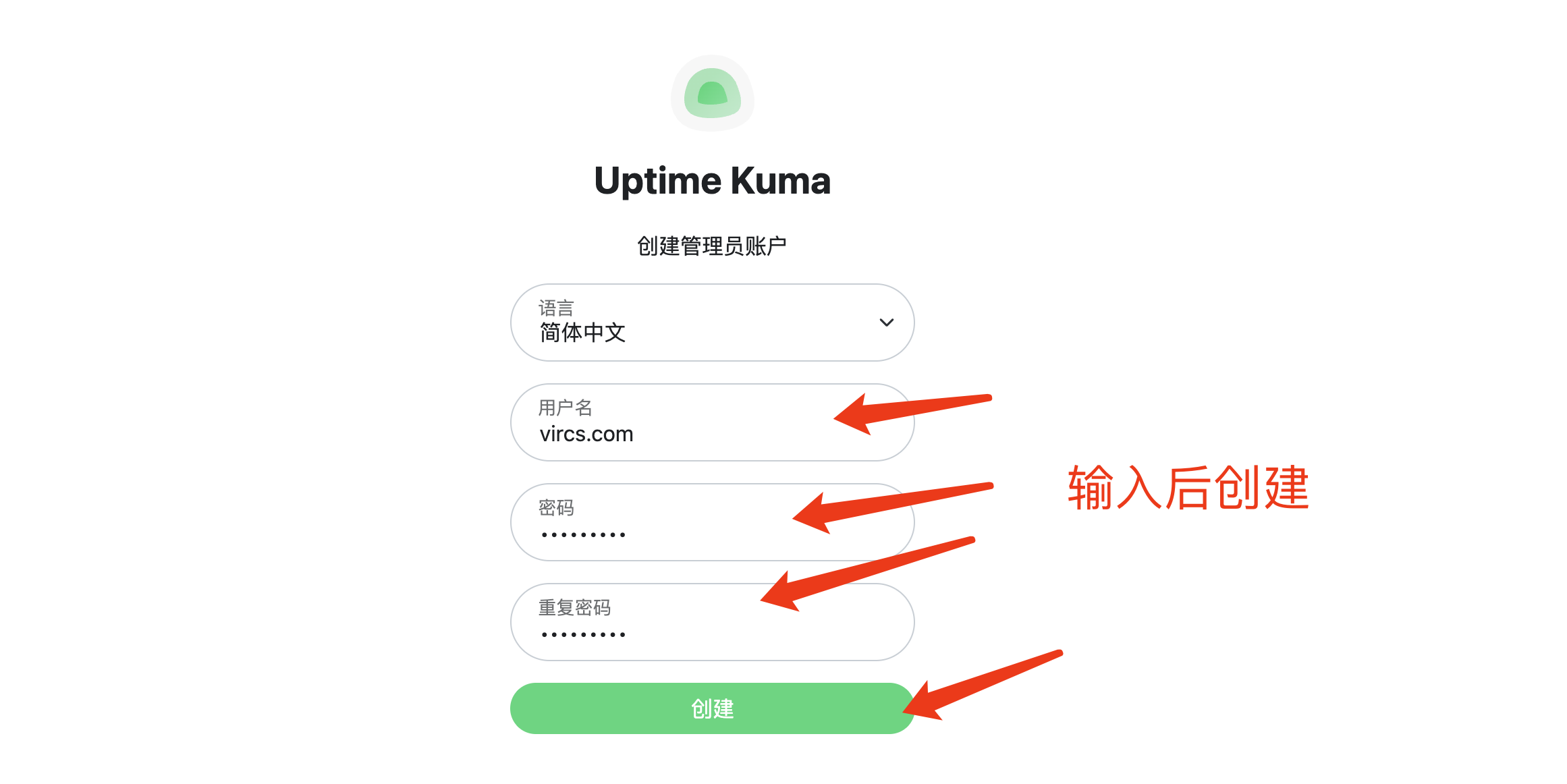在新系统上快速安装 Docker 并部署 Uptime Kuma 监控多台VPS