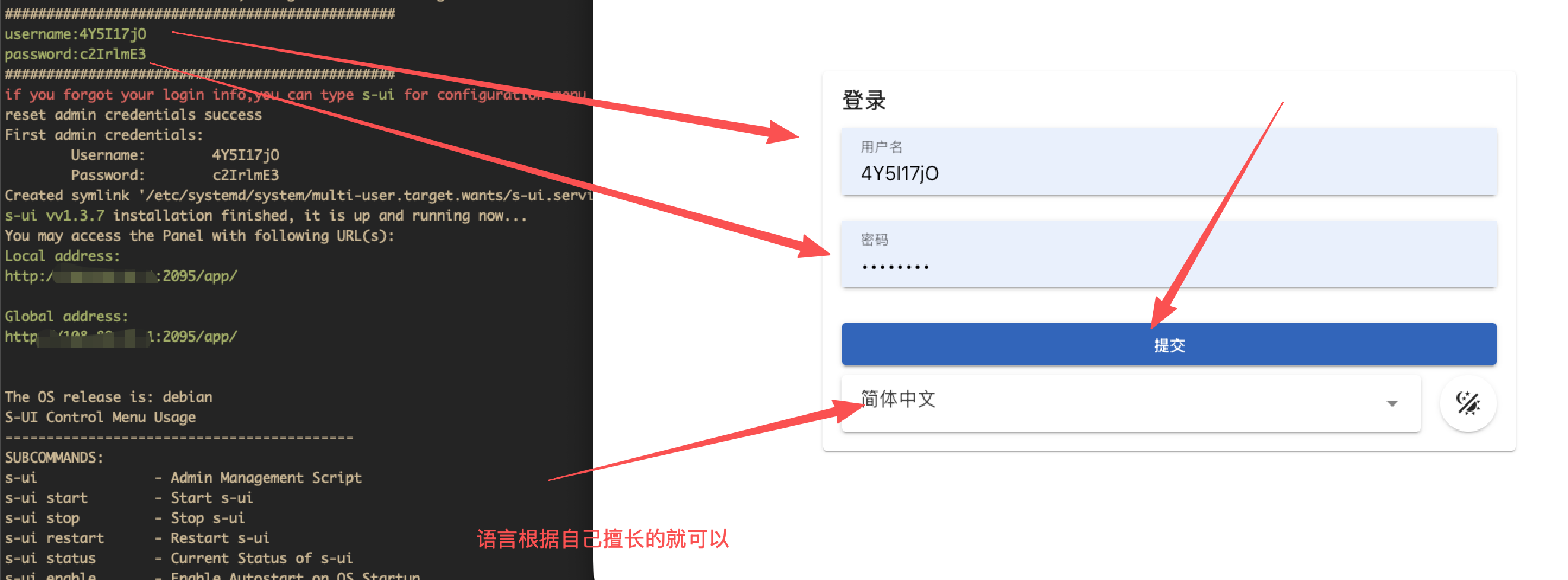 docs/content/30RX5wWJFZBA9E2yT1AvxNsAsikcTSIfkAp0yQp8.png