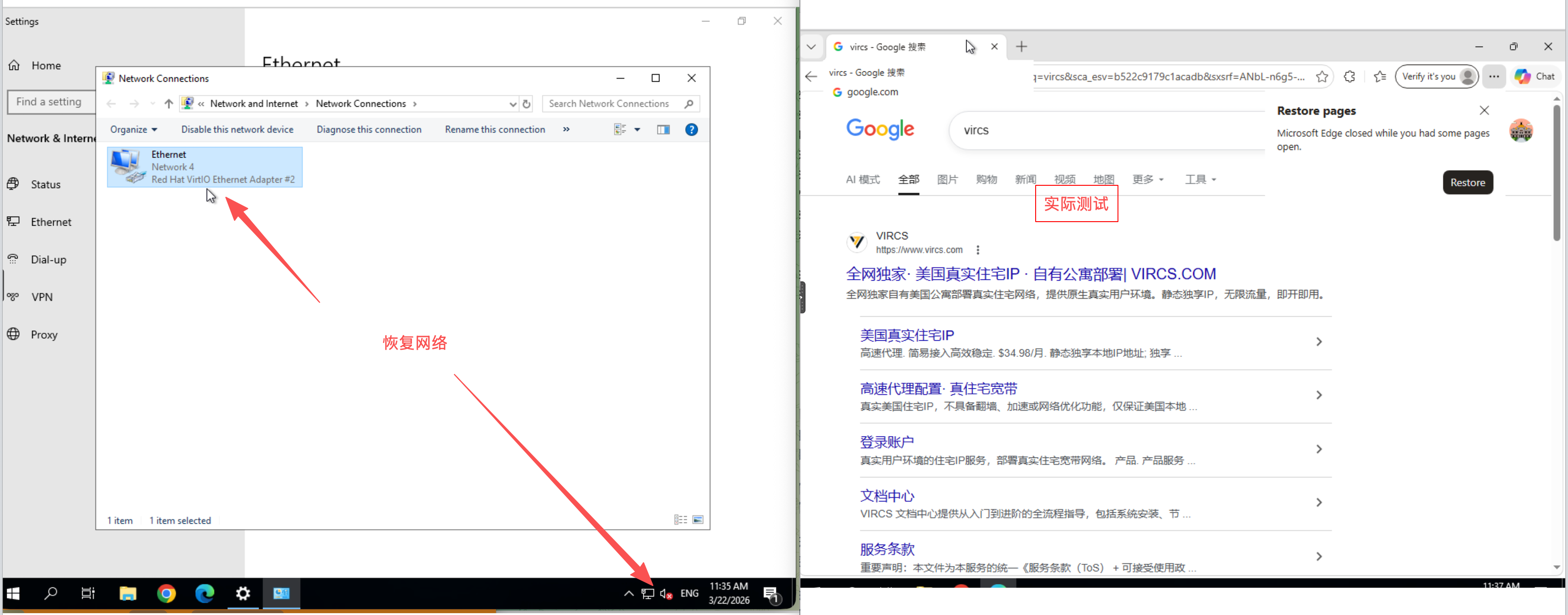 docs/content/6PUKCeSrLe8UFZPNoVuFCv59cuqXQCJu207CZGHd.png