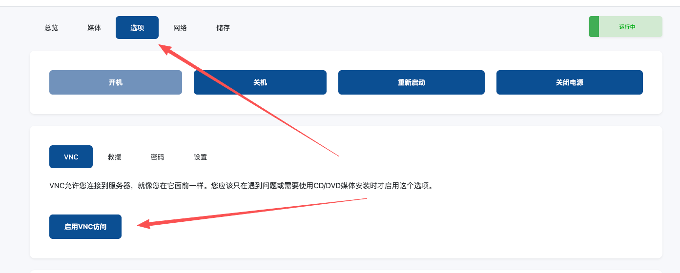 docs/content/7Jp8wl0hmI6Tl3wJAZ1qKm7IcxAFKdkKmthY2TgO.png