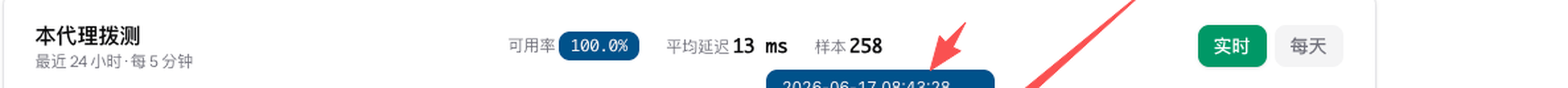docs/content/RxuX02egjWylP7dzccahqgKuXTJbsL0MJ4VcAL4I.png
