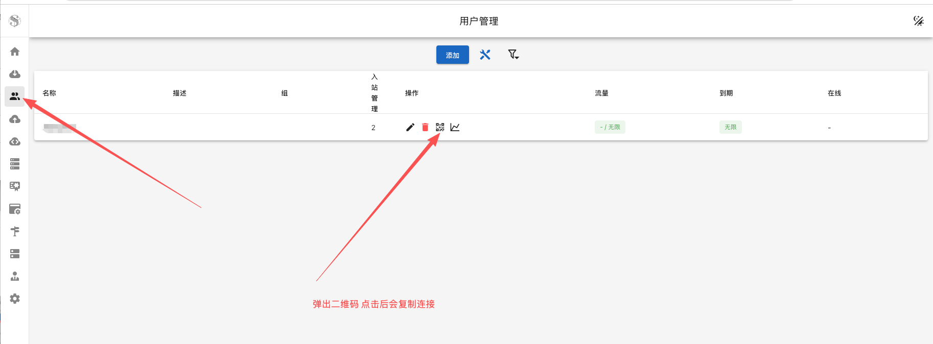 docs/content/WaZhYE6failDyncz397jQs2GY6B0iyE1XSbQAtUw.png