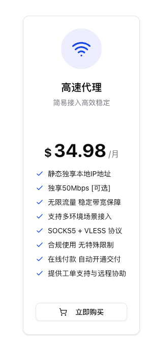 docs/content/bUKzmauyrOZm1SrBvKAsX03ToEalQq8mPubzQnZx.png