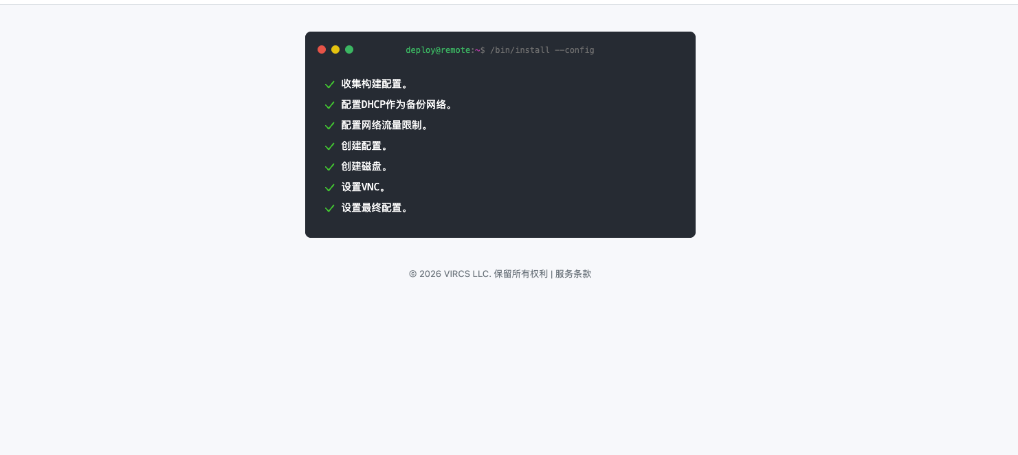docs/content/o4JzT3c2Y4oDwneRd2AWnv96eQ0WjVfIppe4wrVV.png