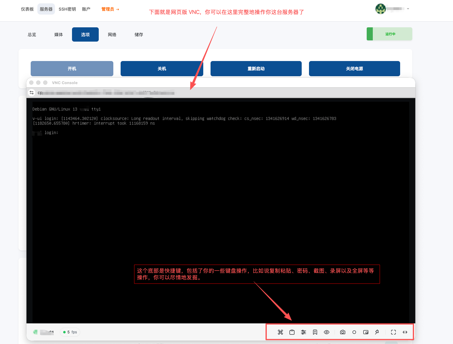 docs/content/tD4loNmoLGP2aNQPc9MgvD02t6JDQkqzFTrfrMwI.png
